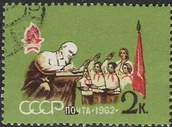 z vendido Rusia URSS 1962 Scott 2596 Sello º Pioneros Efectuando el Juramento ante Lenin y Emblema Timbre Russie Presentation de Serment Russia usado utilisé 